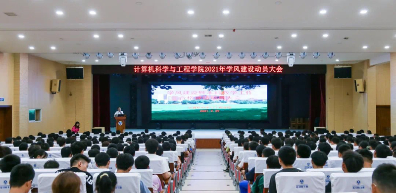 1635736385528008306.jpg 计科4.jpg