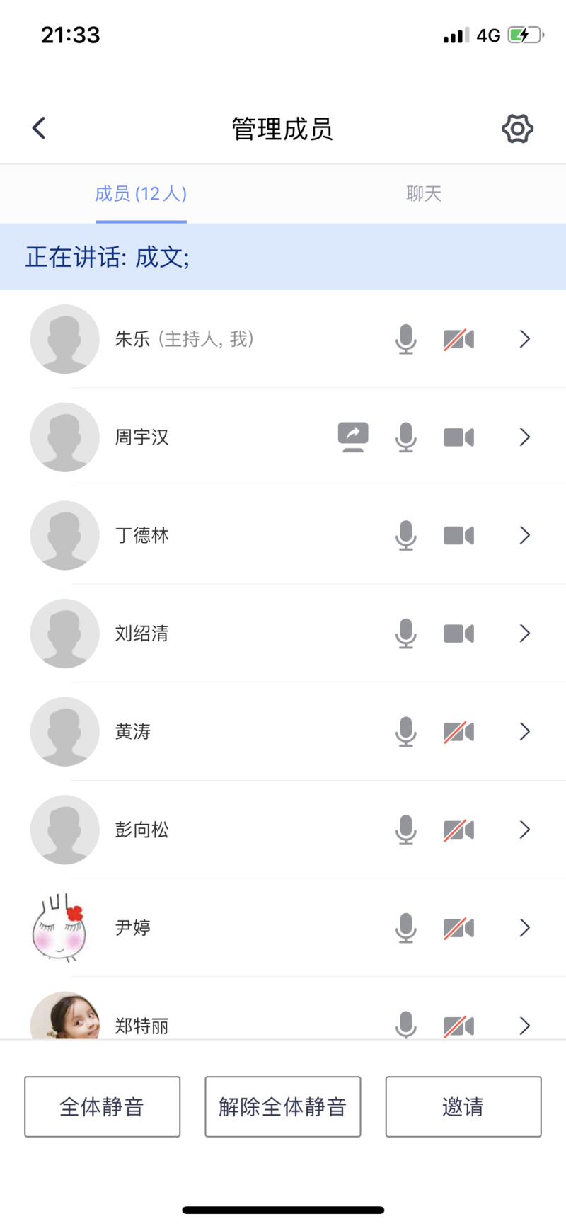 1583211874178039345.png 1583211874178039345.png