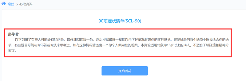 1634776178971035171.png 6第二步表格.png