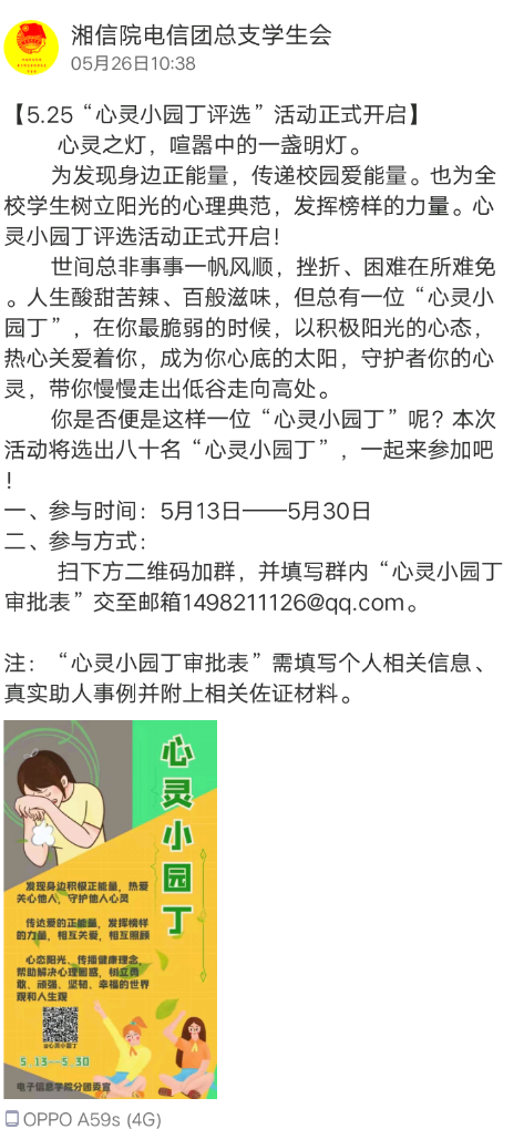 1593311150180086331.png 图片2.png