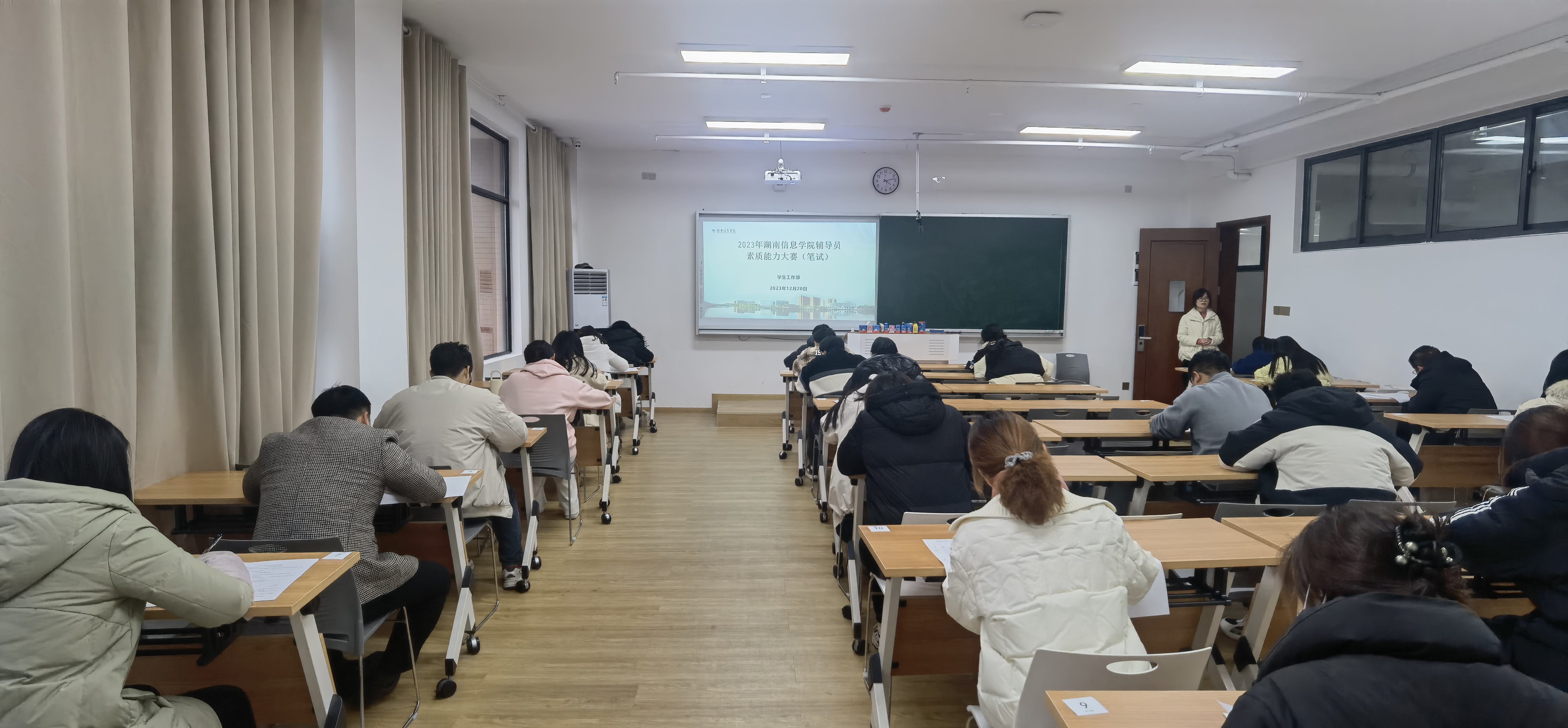 82484