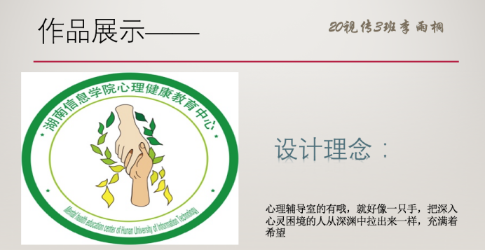 1618389198789041705.png image.png