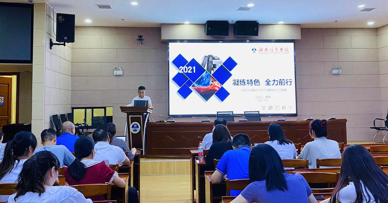 1631169711046027178.jpg 黄.jpg