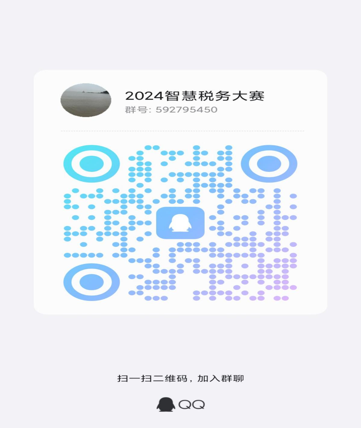 88980