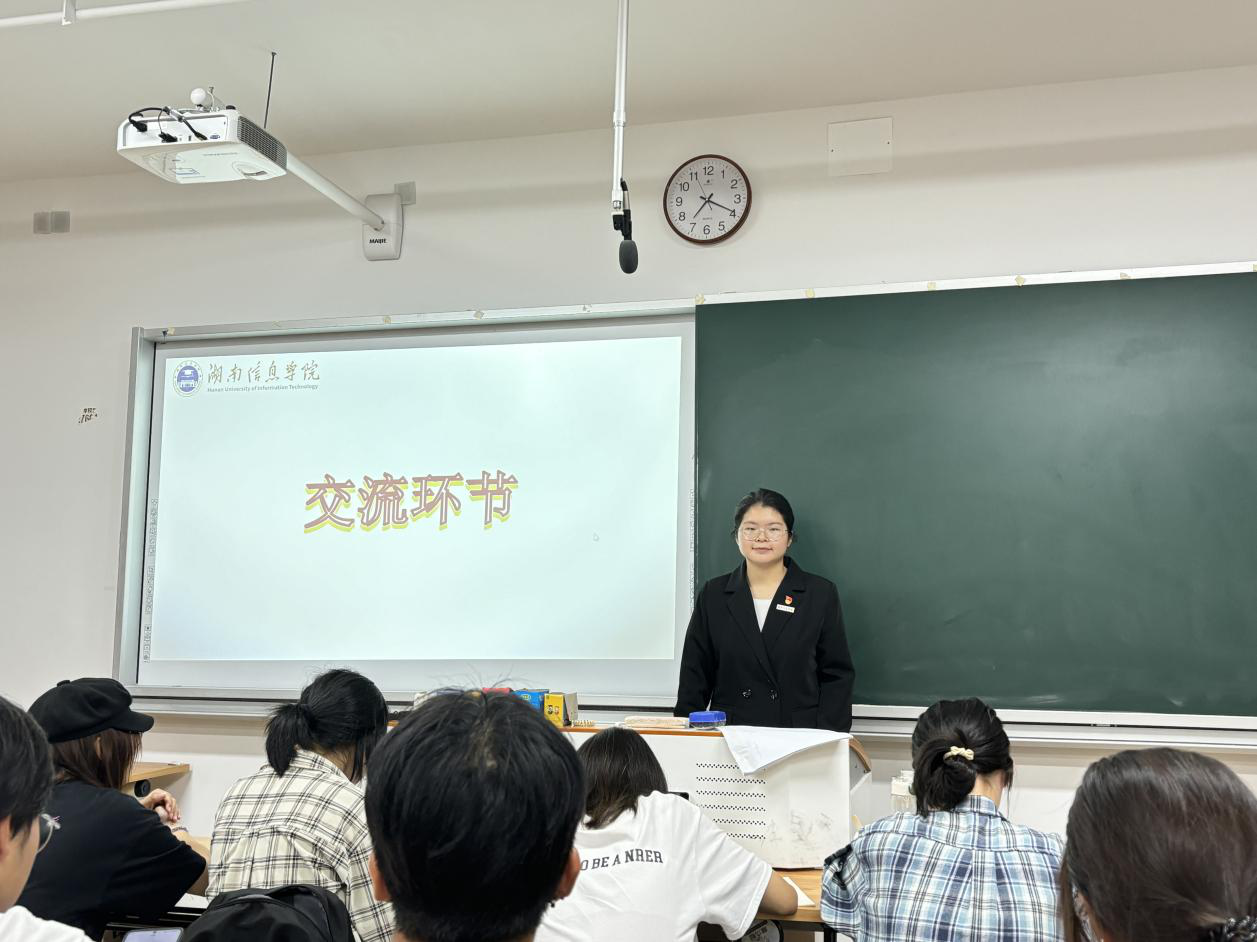98117